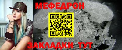 соль курить ск Чебоксары