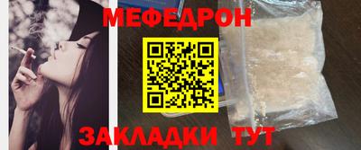 MDMA Premium VHQ Чебаркуль