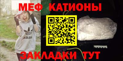 соль курить ск Чебоксары