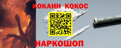экстази Чапаевск