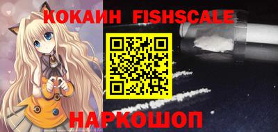 экстази Чапаевск