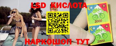 экстази Чапаевск