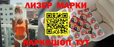 MDMA Premium VHQ Чебаркуль