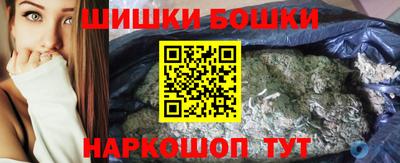 экстази Чапаевск