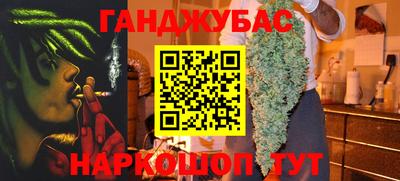 MDMA Premium VHQ Чебаркуль