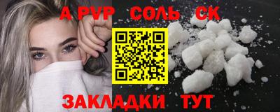MDMA Premium VHQ Чебаркуль