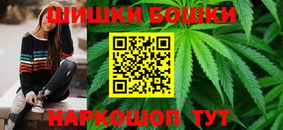 экстази Чапаевск