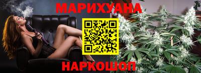 соль курить ск Чебоксары