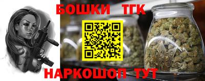 MDMA Premium VHQ Чебаркуль