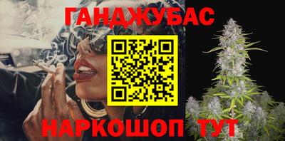 экстази Чапаевск