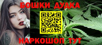 экстази Чапаевск