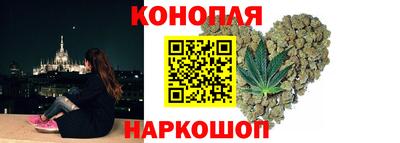 соль курить ск Чебоксары