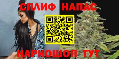 MDMA Premium VHQ Чебаркуль