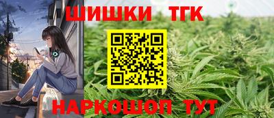соль курить ск Чебоксары