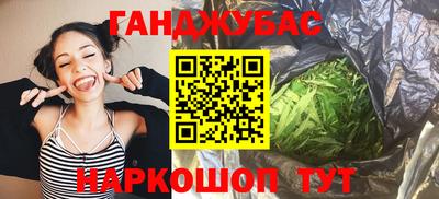 соль курить ск Чебоксары
