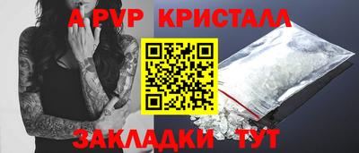 MDMA Premium VHQ Чебаркуль