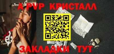 MDMA Premium VHQ Чебаркуль