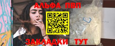 экстази Чапаевск
