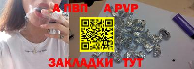 MDMA Premium VHQ Чебаркуль