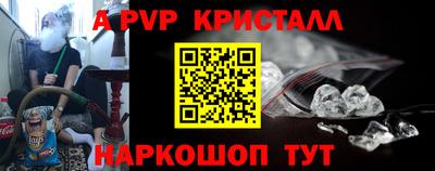 MDMA Premium VHQ Чебаркуль