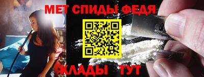 соль курить ск Чебоксары
