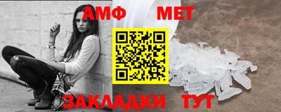 соль курить ск Чебоксары