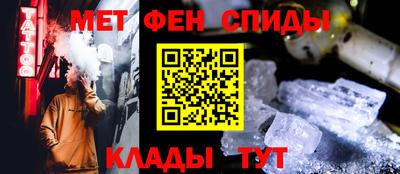 соль курить ск Чебоксары