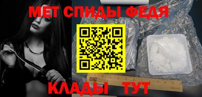 соль курить ск Чебоксары