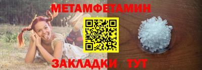 соль курить ск Чебоксары