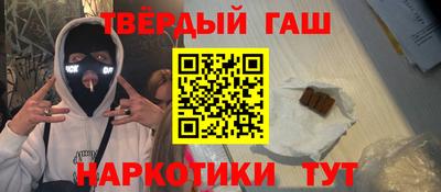 экстази Чапаевск