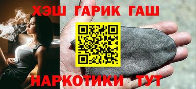 MDMA Premium VHQ Чебаркуль