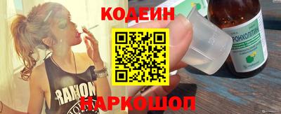 соль курить ск Чебоксары