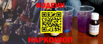 экстази Чапаевск