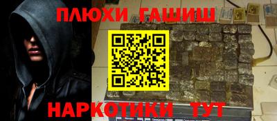 MDMA Premium VHQ Чебаркуль