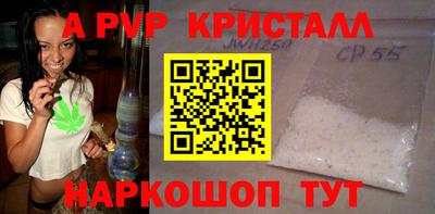 MDMA Premium VHQ Чебаркуль