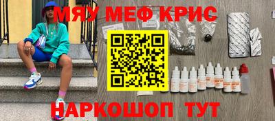соль курить ск Чебоксары