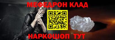 соль курить ск Чебоксары