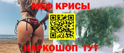 экстази Чапаевск