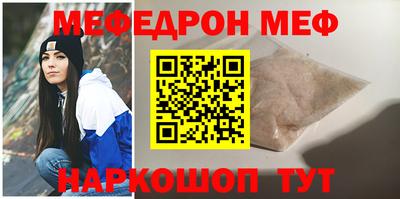 экстази Чапаевск