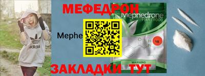 экстази Чапаевск