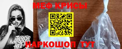 MDMA Premium VHQ Чебаркуль