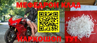 экстази Чапаевск