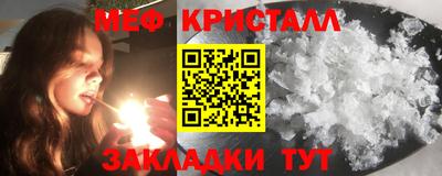 соль курить ск Чебоксары